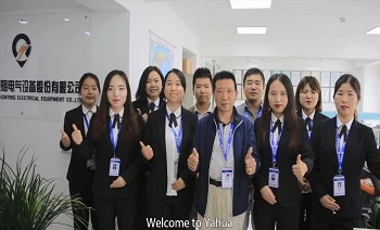 conpany2