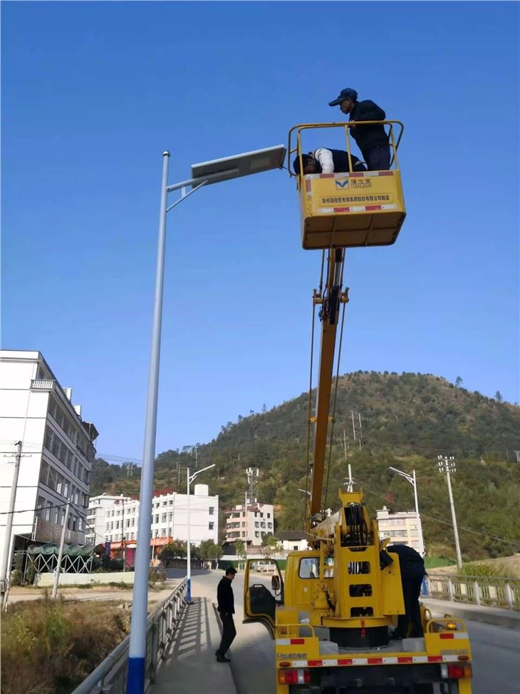 90W Solar Street Light